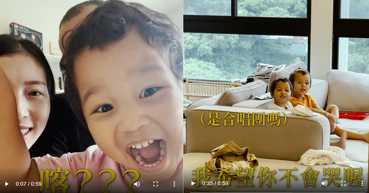 離開打疫苗前，她兒子還異口同聲地說：「我希望你不會哭喔！」 圖：翻攝自Rice &amp; Shine IG