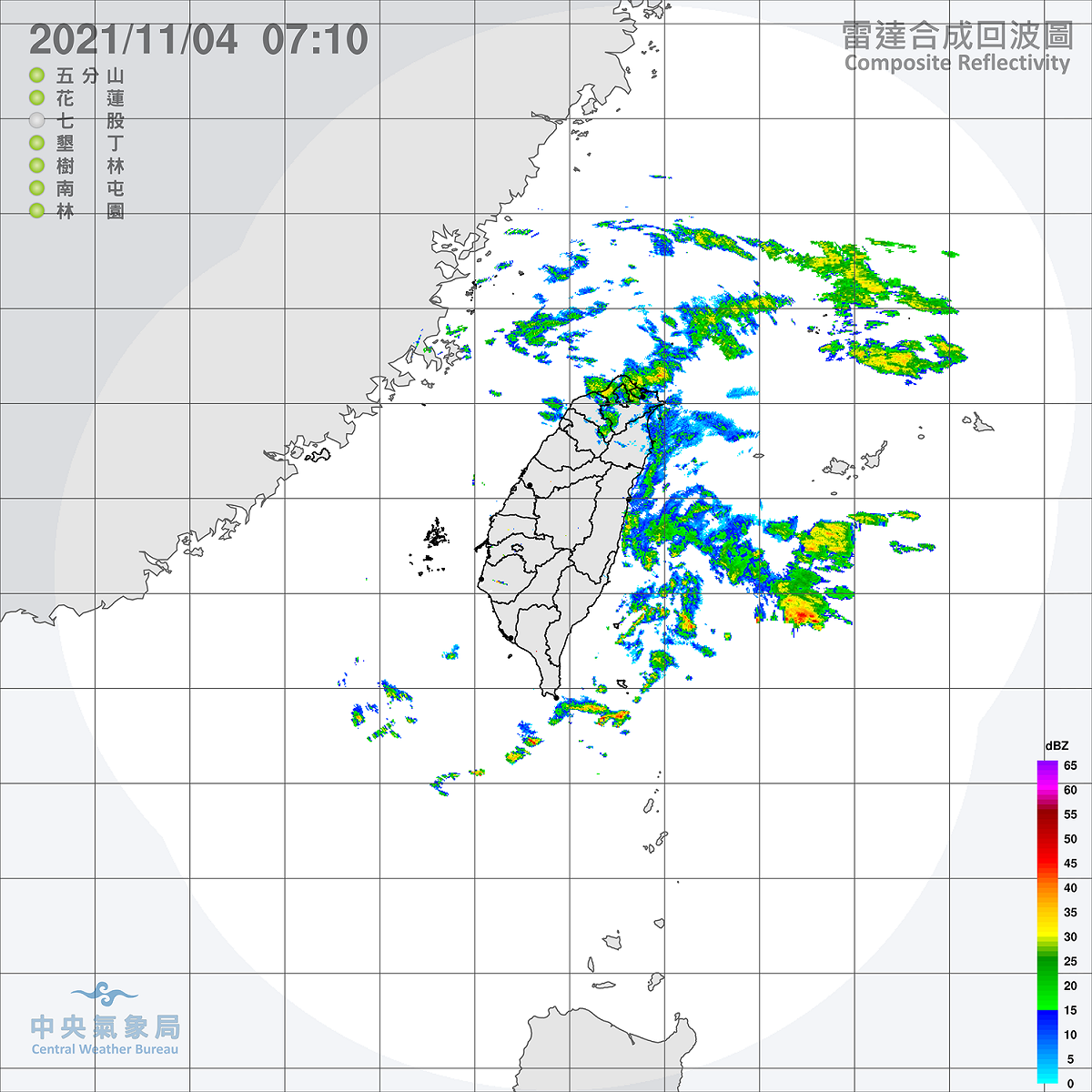 今天白天東北季風與華南中層雲系移出，北部、東半部與中部山區有局部短暫雨，民眾最好準備雨具。 圖：中央氣象局/提供