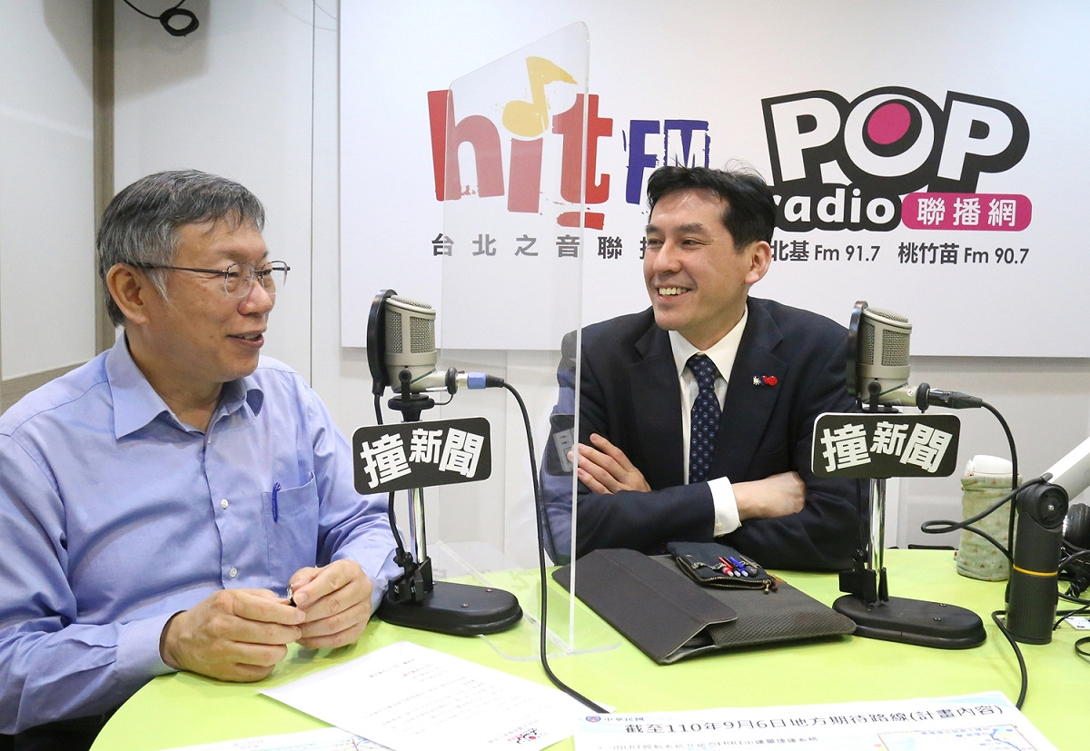 柯文哲接受廣播節目《POP撞新聞》主持人黃暐瀚專訪。 圖：《POP撞新聞》 / 提供