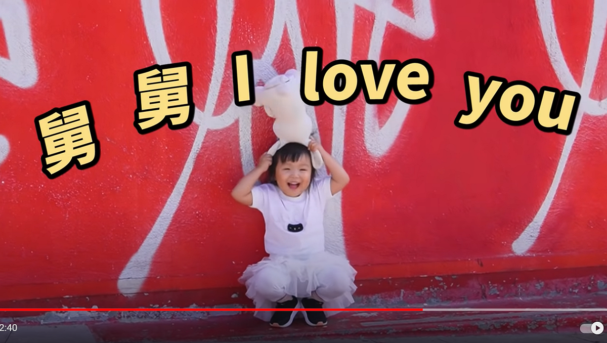 Maddy的告白讓Ian相當滿足。 圖：翻攝自 The DoDo Men YouTube頻道