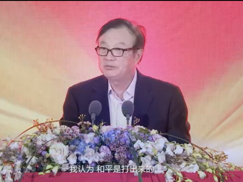 任正非：和平是打出來的。 圖：截取自華為「心聲社區」影片