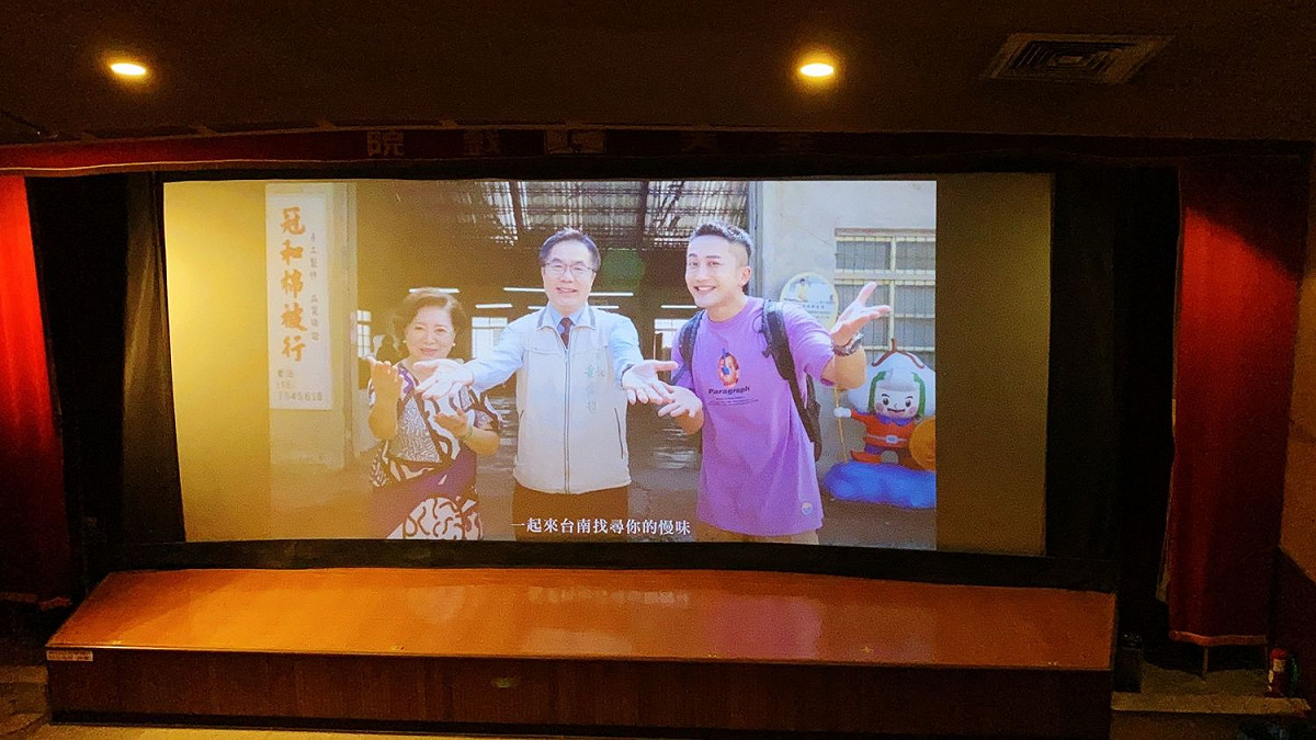 金馬影后陳淑芳為台南觀光大使。 圖：台南觀旅局／提供