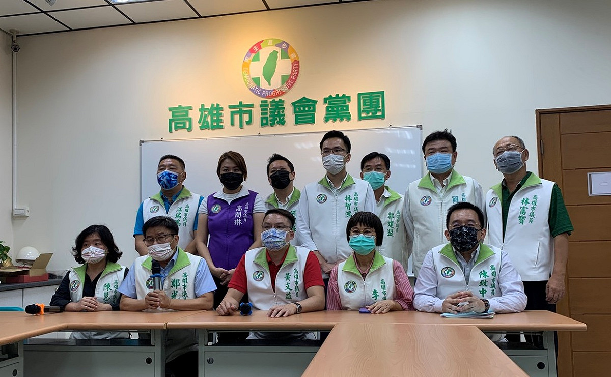 高市議會民進黨團譴責國民黨假監督之名懲罰市民。 圖：高市議會民進黨團提供