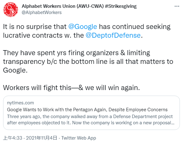 Google 母公司 Alphabet 公布 Google 與五角大廈的合作一事。 圖：截取自Web App推特