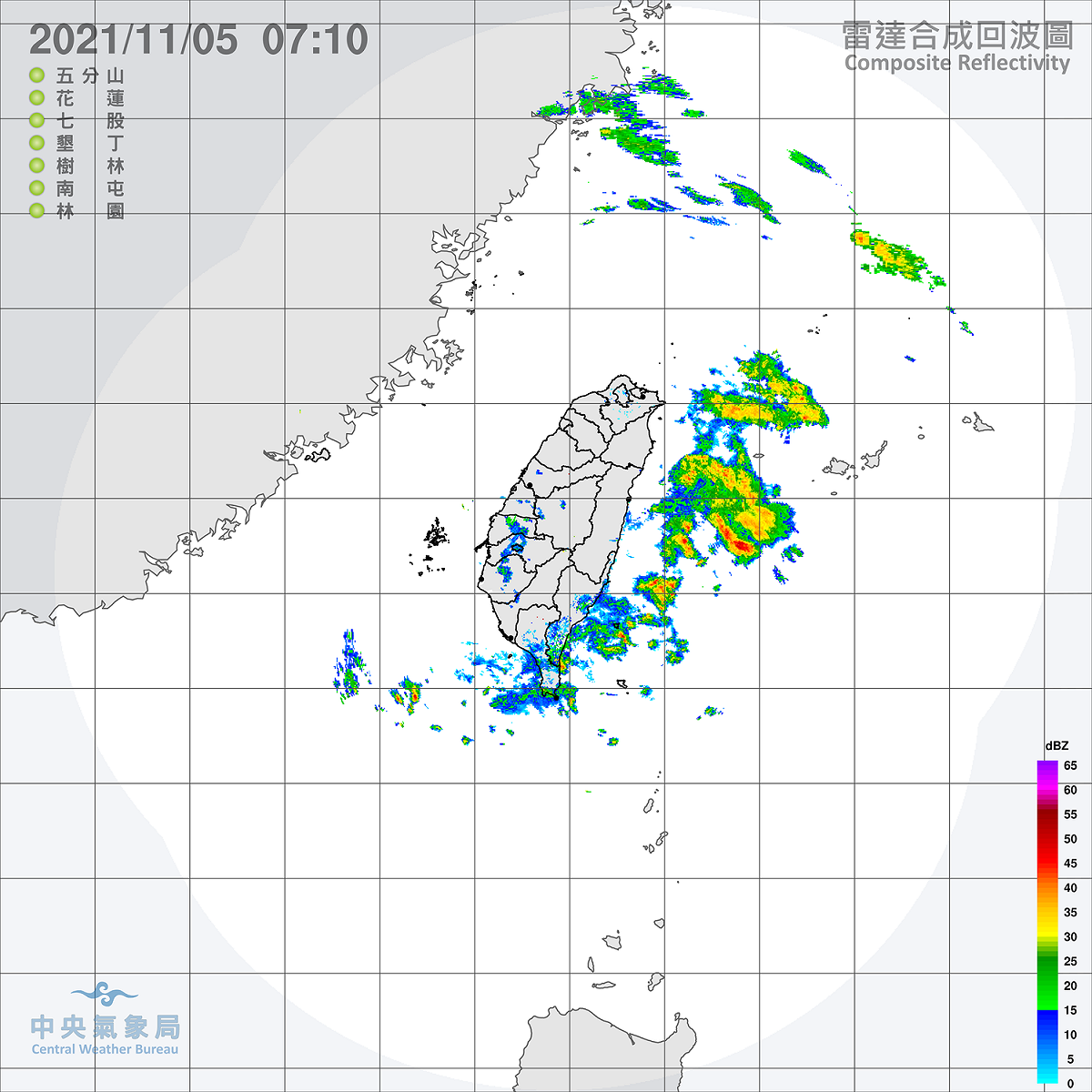 全台今天受到溫暖的東南風影響，除了馬祖與東北部地區有零星短暫雨外，各地大多為多雲到晴的天氣。 圖：中央氣象局/提供