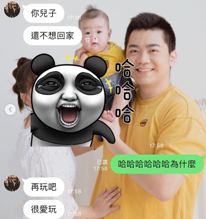 陳彥婷表示小黃金在學校適應良好。 圖：翻攝自陳彥婷IG