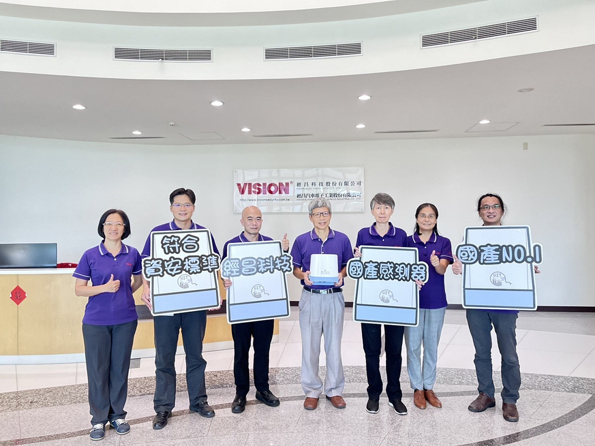 思維環境科技團隊已經取得資安標準認證。