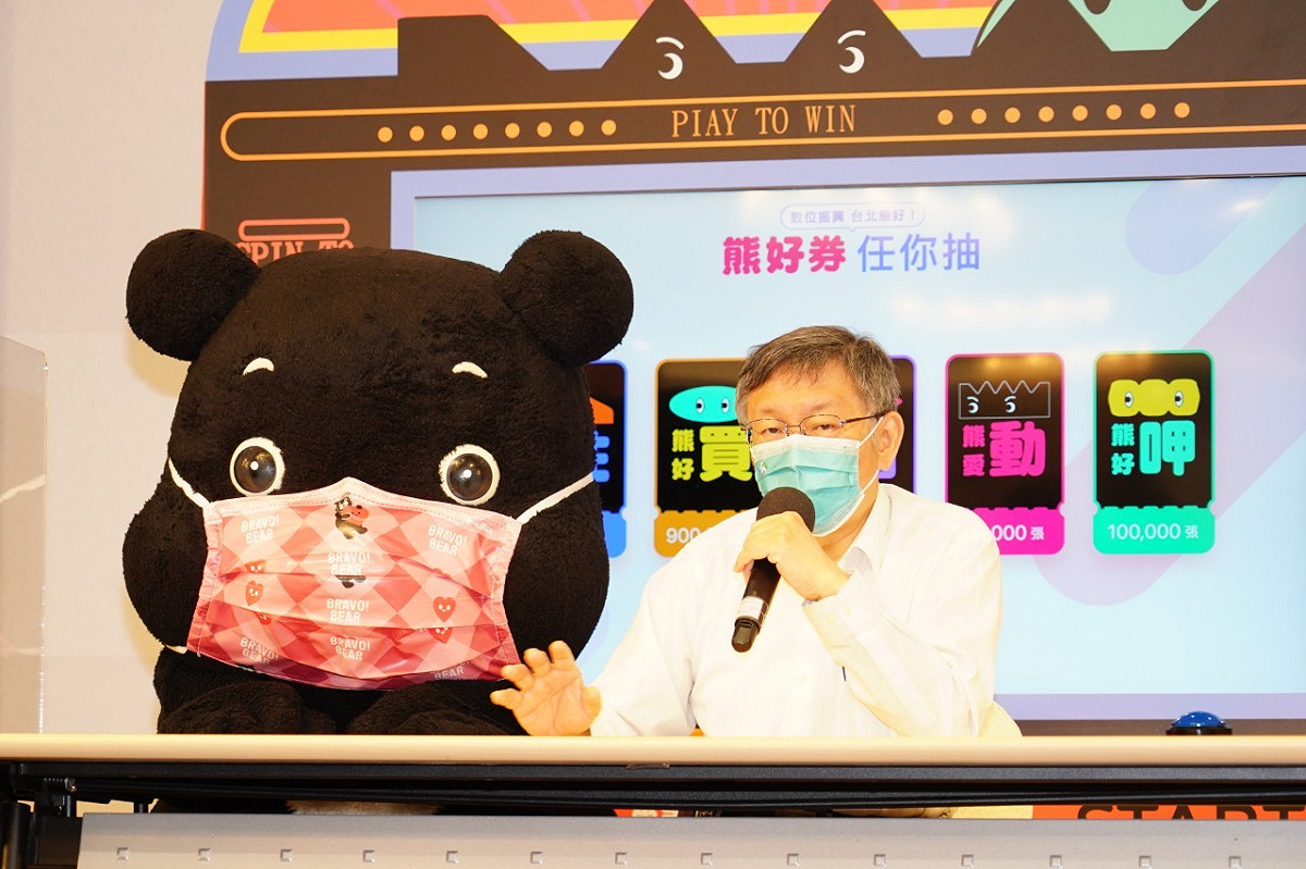 柯文哲說明目前台北市社宅興建政策是最穩建也最安全。 圖：台北市政府／提供