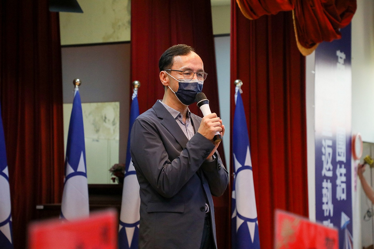 國民黨主席朱立倫。 圖：國民黨文傳會／提供（資料照片）