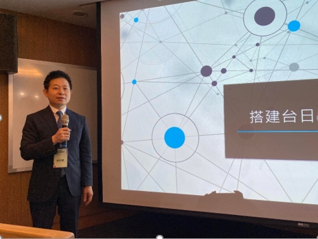台灣日本研究院李世暉理事長呼籲搭建台日經濟安全保障對話平台 圖／主辦單位提供