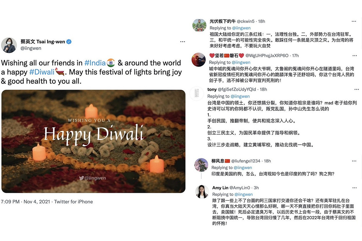 蔡英文在推特發文祝福印度排燈節快樂，結果卻遭中國網友「小粉紅」出征。 圖：擷取自蔡英文推特