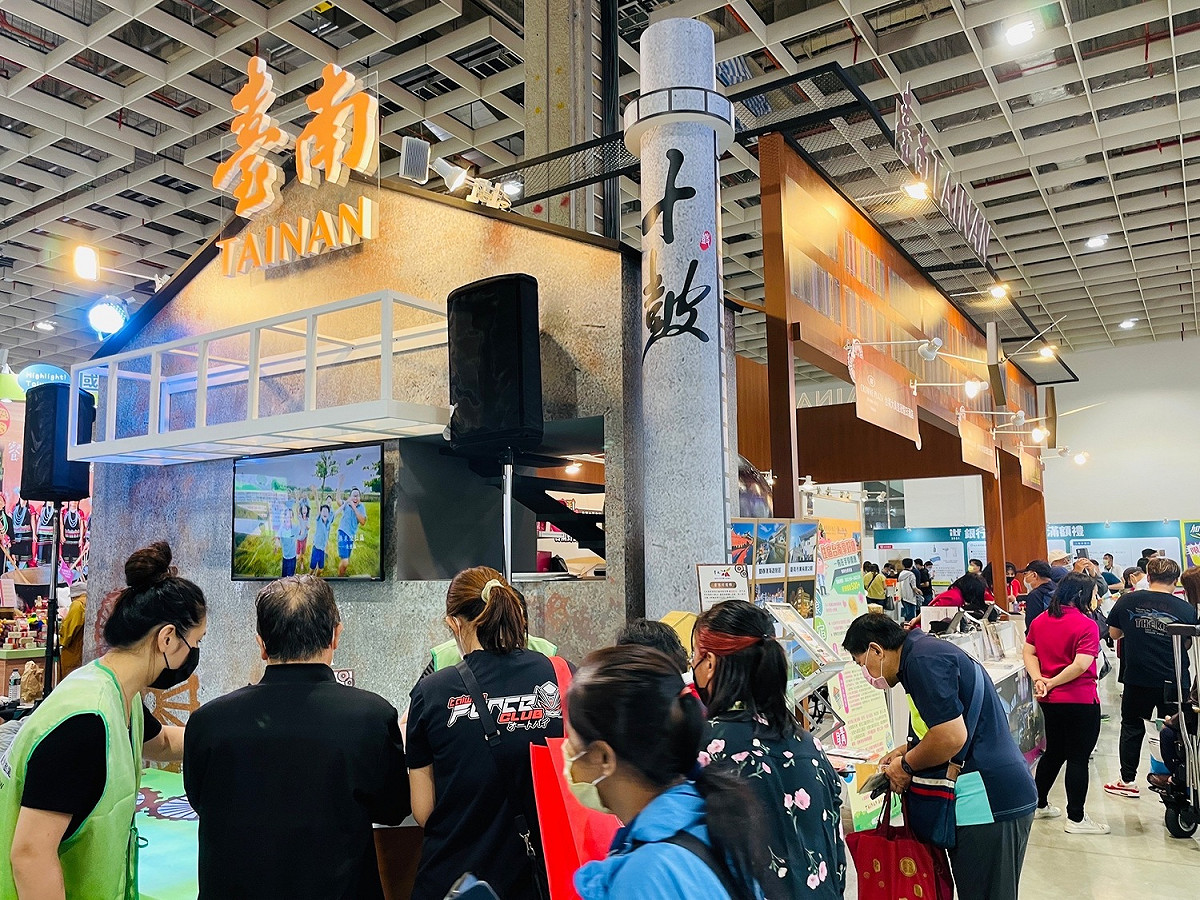 臺南館11/5起國際旅展盛大開幕。 圖：台南觀旅局／提供