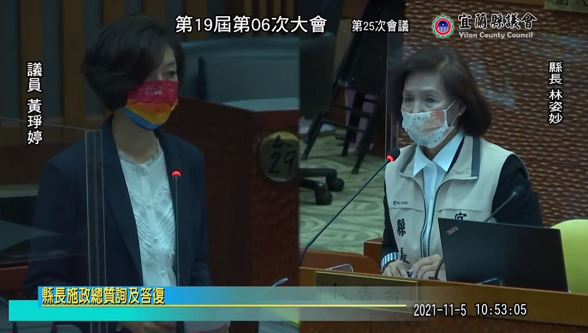 林姿妙明確表態反對核四重啟。 圖:宜蘭縣議會Youtube
