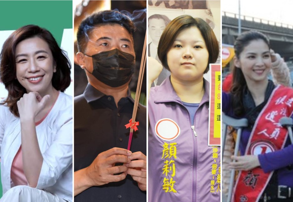 台中市第二選區立委補選，民進黨確定派出前立委林靜儀(左1)出戰；至於國民黨，除顏寬恒(左2)外，顏寬恒妹妹顏莉敏(右2)以及太太陳麗凌(左1)也被點名。 image source：截自網路