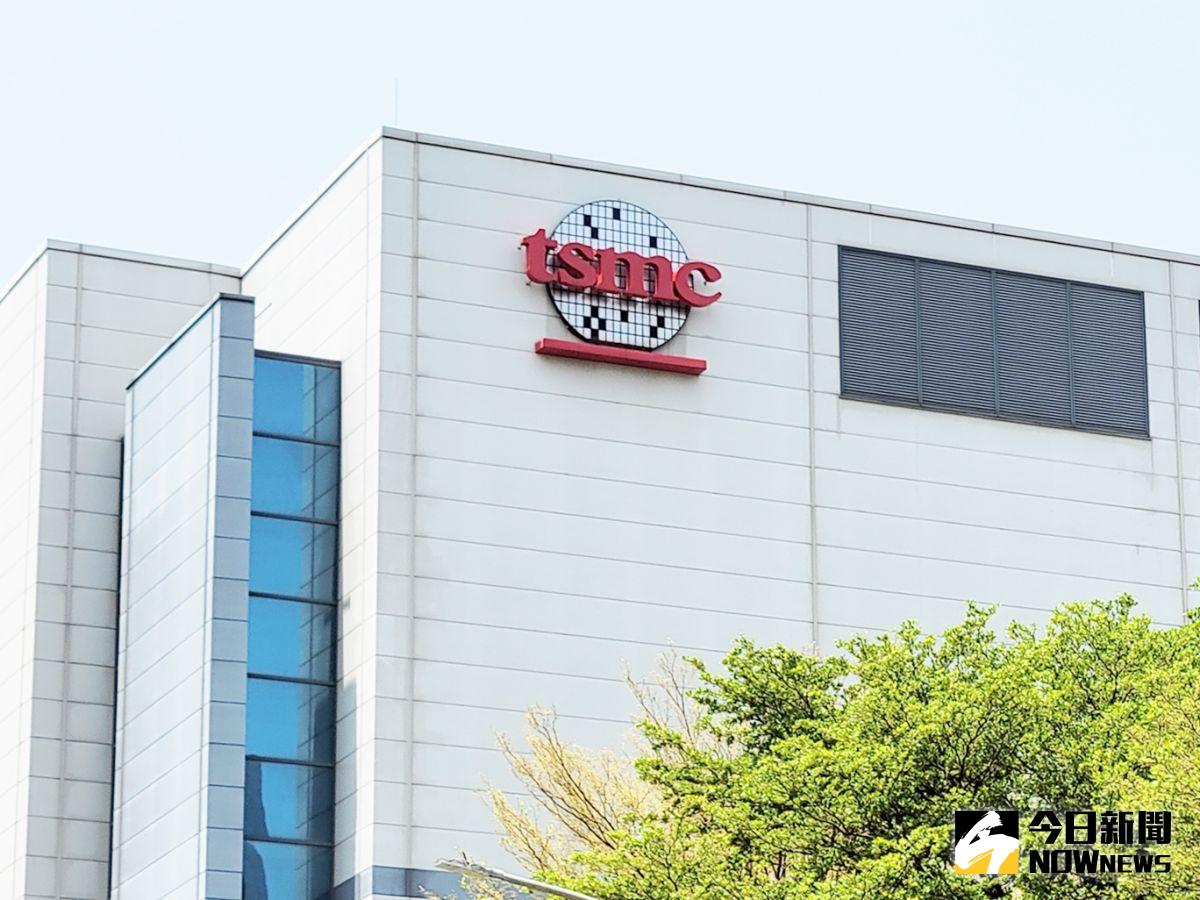 ▲台積電高雄預定廠址傳出工安意外。（圖／NOWnews資料照片）
