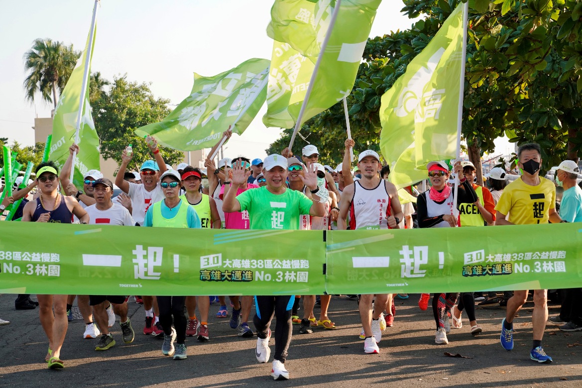 立委趙天麟(中)林園領路跑。 圖：趙天麟服務處/提供
