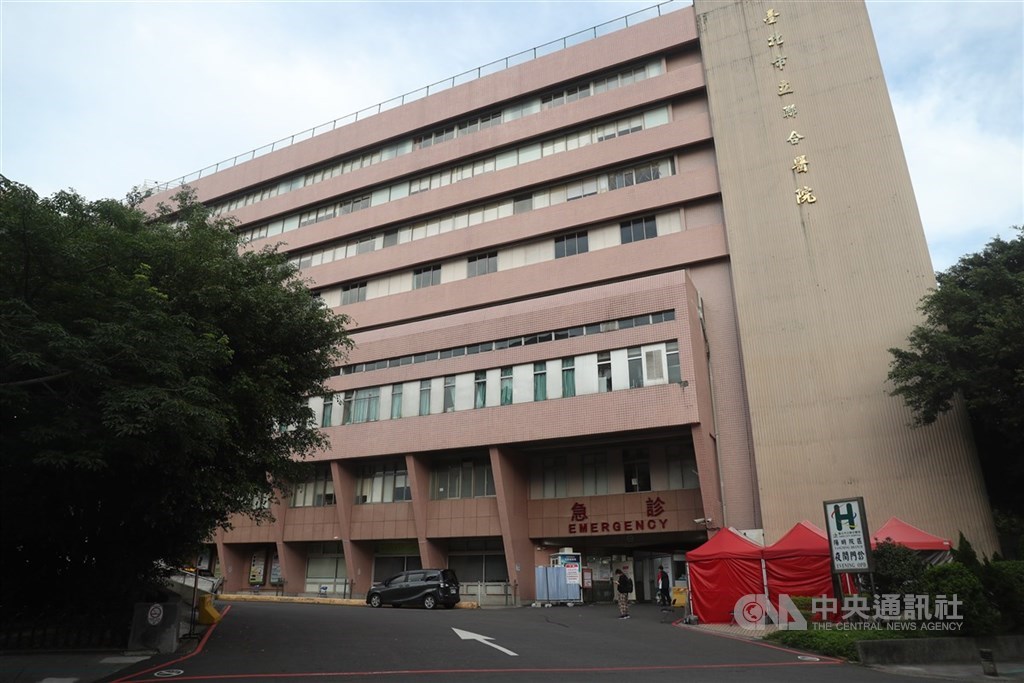 台北市立聯合醫院陽明院區，日前發生疥瘡院內感染事件，2名病人確診治療。 圖/中央社