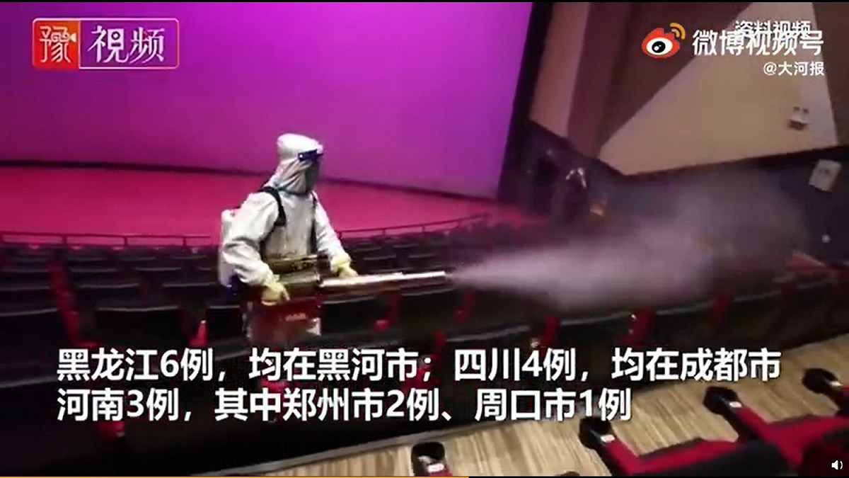 昨(6日) 0 至 24 時整日統計最新資料， 31 个省新增確診病例  74 例。 圖 : 翻攝《大河報》微博