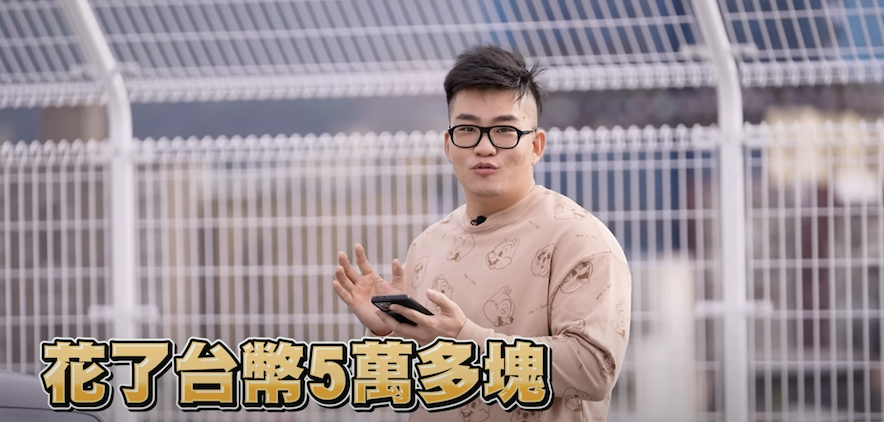 Joeman分享養一台超跑的花費。 圖：翻攝yt/Joeman