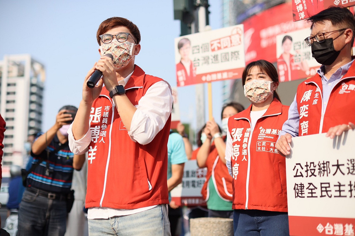 台灣基進新聞部主任張博洋。 圖：台灣基進提供(資料照)