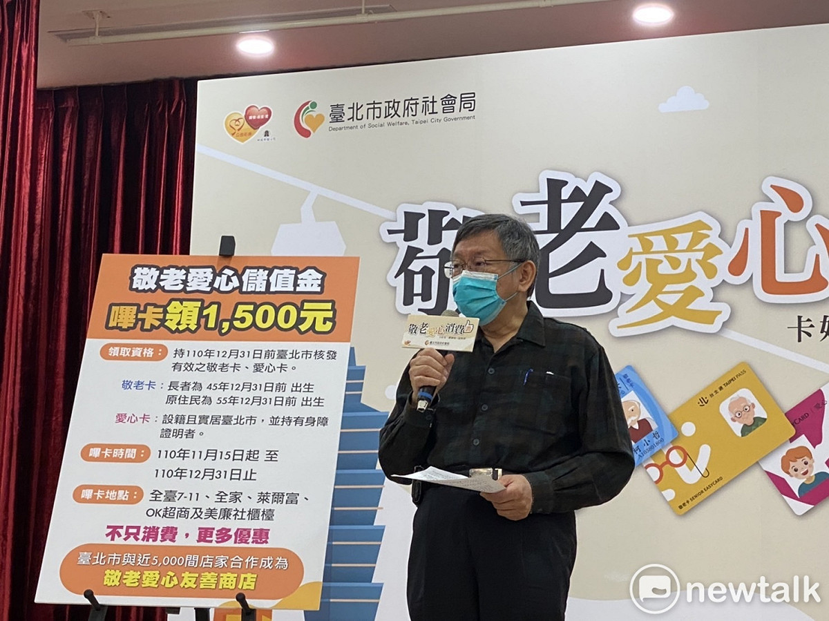 台北市長柯文哲。 圖：周煊惠 / 攝