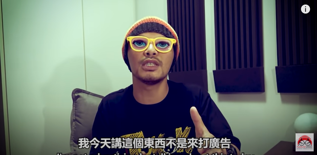 黃明志日前將作品上架至NFT。 圖：翻攝自黃明志YouTube頻道