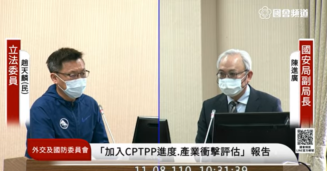 國家安全局副局長陳進廣今赴外委會備詢。 圖：國會頻道