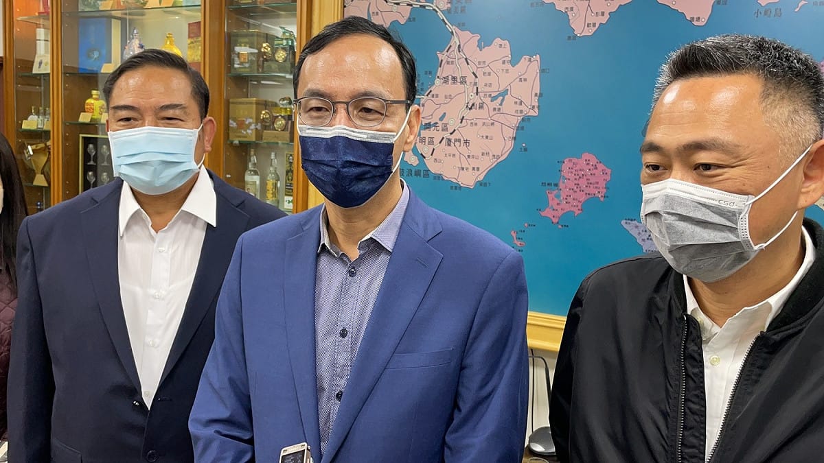 國民黨主席朱立倫。 圖：國民黨文傳會/提供