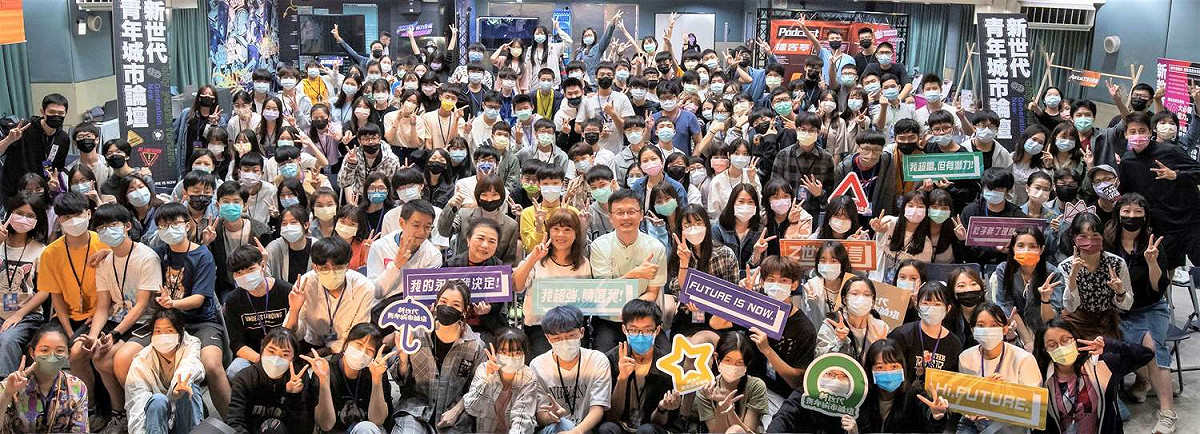 新北培育「五新青年」贏向世界級人才 6場分區論壇熱血開跑(首場於永平高中場次展開)。 圖：新北市教育局提供