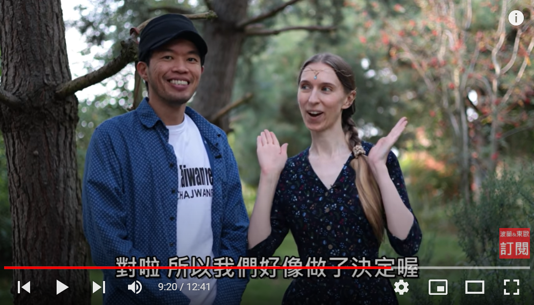 「波蘭女孩x台灣男孩蜜拉士愷」宣布買到人生第一間房子。  圖：翻攝自波蘭女孩x台灣男孩蜜拉士愷YouTube頻道