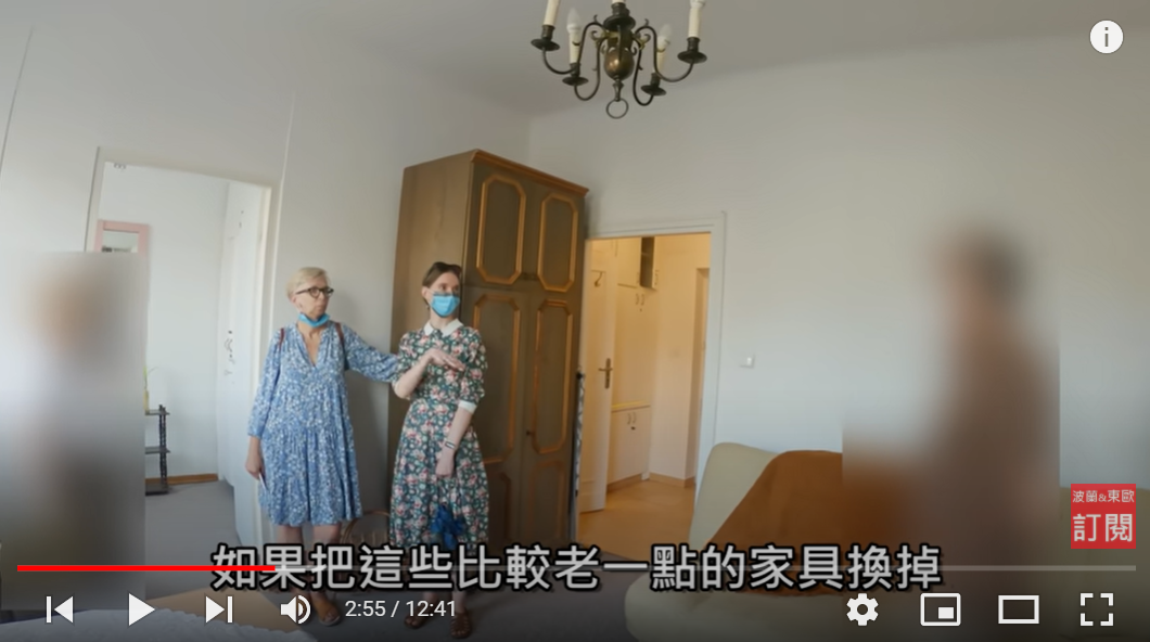 「波蘭女孩x台灣男孩蜜拉士愷」買的房子內部。  圖：翻攝自波蘭女孩x台灣男孩蜜拉士愷YouTube頻道