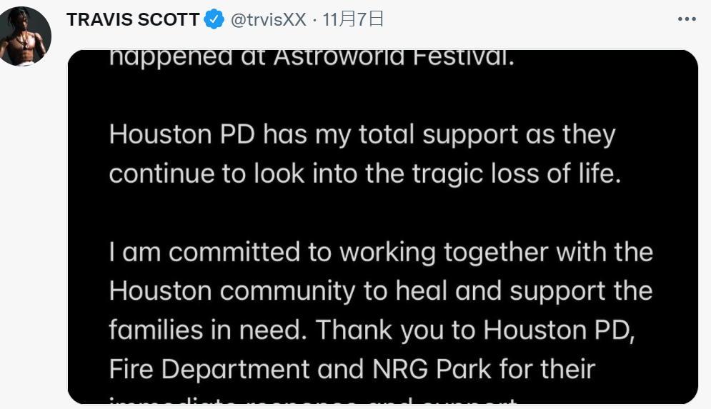Travis Scott在推特哀悼此事件。 圖 : 翻攝自Travis Scott推特