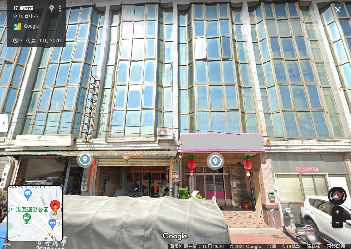 位於台中市沙鹿區屏西路上的連棟4層樓建築的某建物，原所有權分屬顏清標　　家族，因為不付息繳款遭到法拍，直到今年8月13日還第三次流標。 圖：翻攝自Google街景