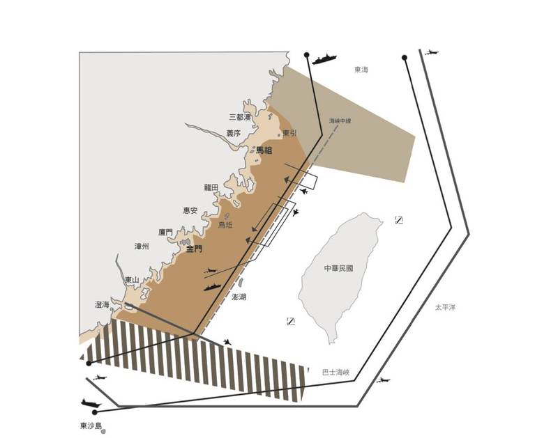 國防部發布1949年以來，中共軍機、軍艦活動範圍變化圖。 圖：擷自中華民國110年國防報告書
