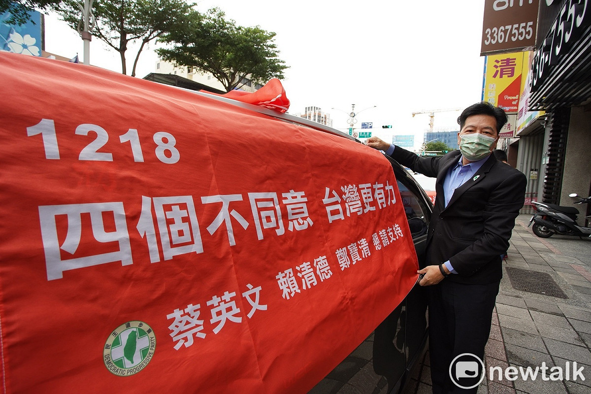鄭寶清表態支持「４個不同意、台灣更有力」，呼籲選民理性思考台灣未來，別讓年底４項公投過關。 圖：林昀真／攝