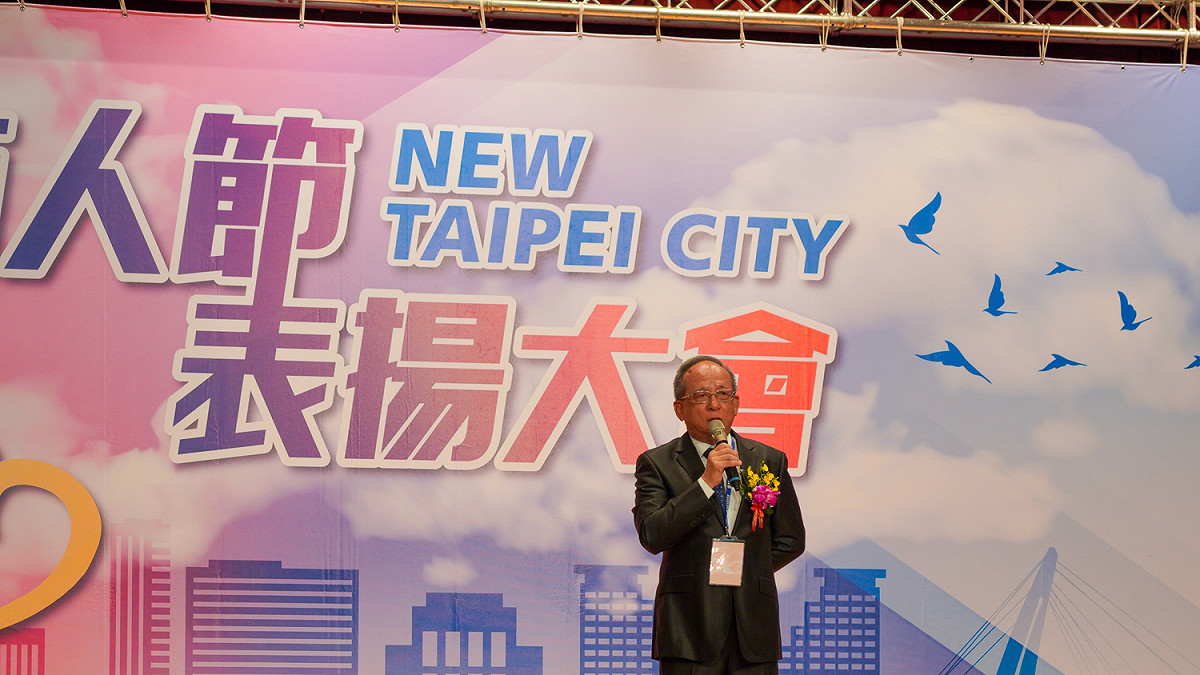 新北市商業會理事長賴瑞昌致詞。 圖：新北市經發局提供