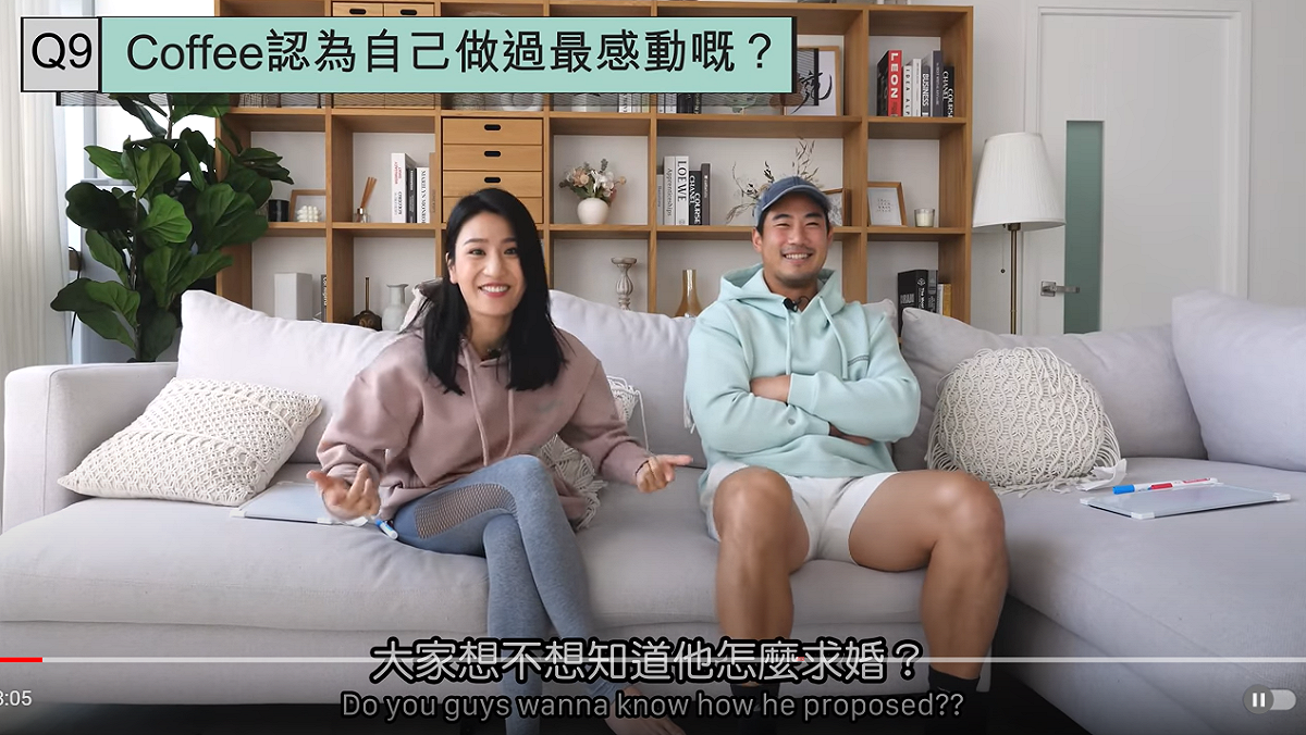兩人曝光爆笑求婚細節。 圖：翻攝自Coffee IG