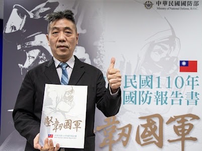 國防安全研究院國防資源與產業研究所所長蘇紫雲 圖/國防部提供
