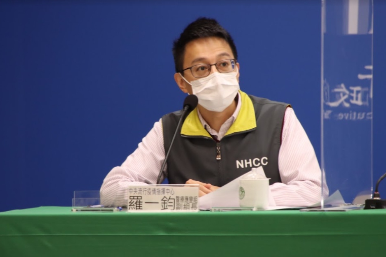 指揮中心醫療應變組副組長羅一鈞。 圖：指揮中心／提供