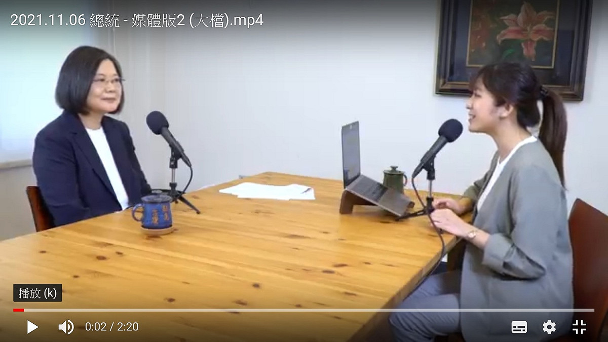 總統蔡英文接受民進黨podcast節目訪問 圖：翻拍自民進黨提供影片