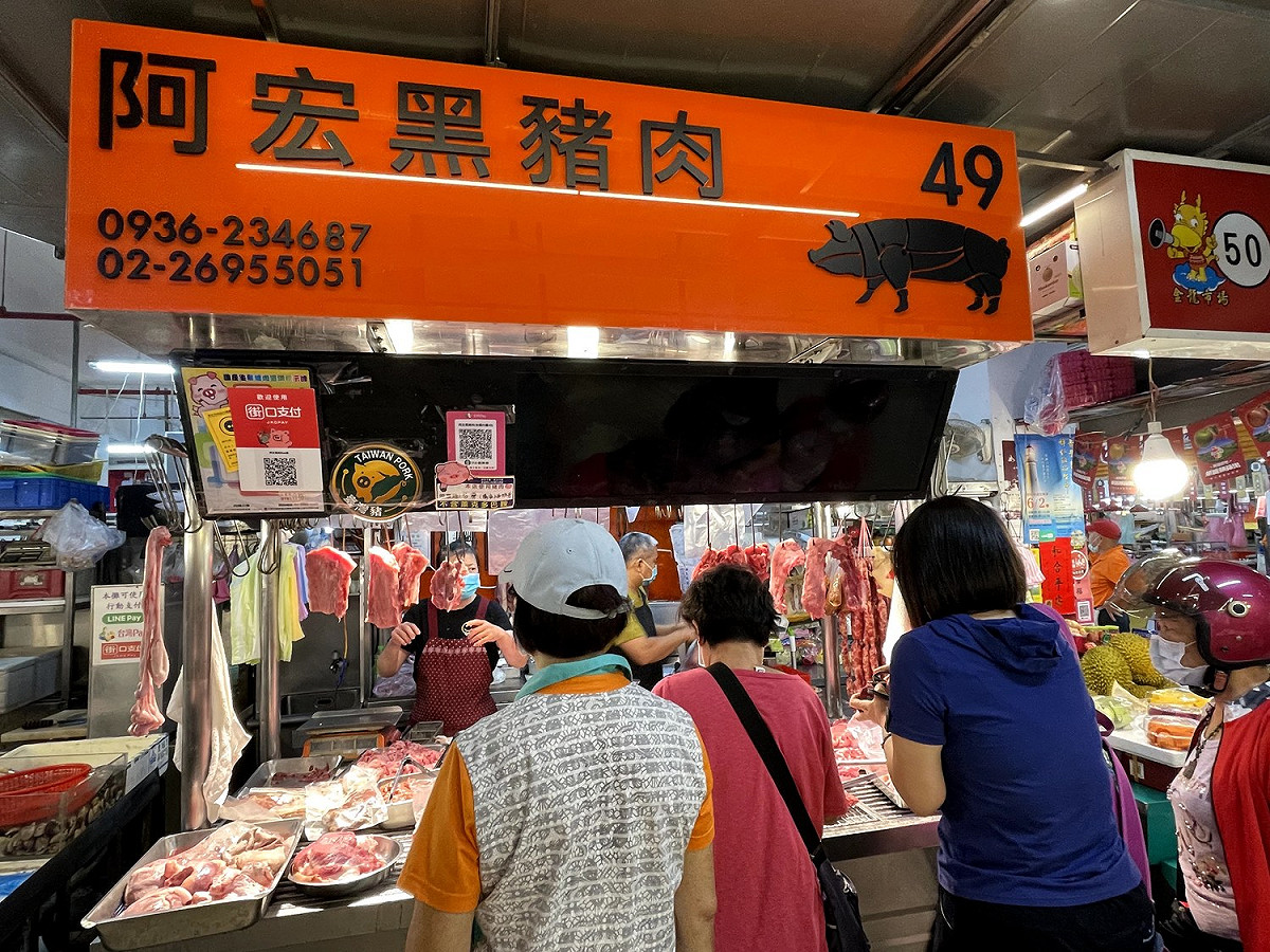 新北倍券可適用於新北1萬6000家商店(夜市、市場、商業、觀光工廠、旅宿業等場域)使用。 圖：新北市經發局提供