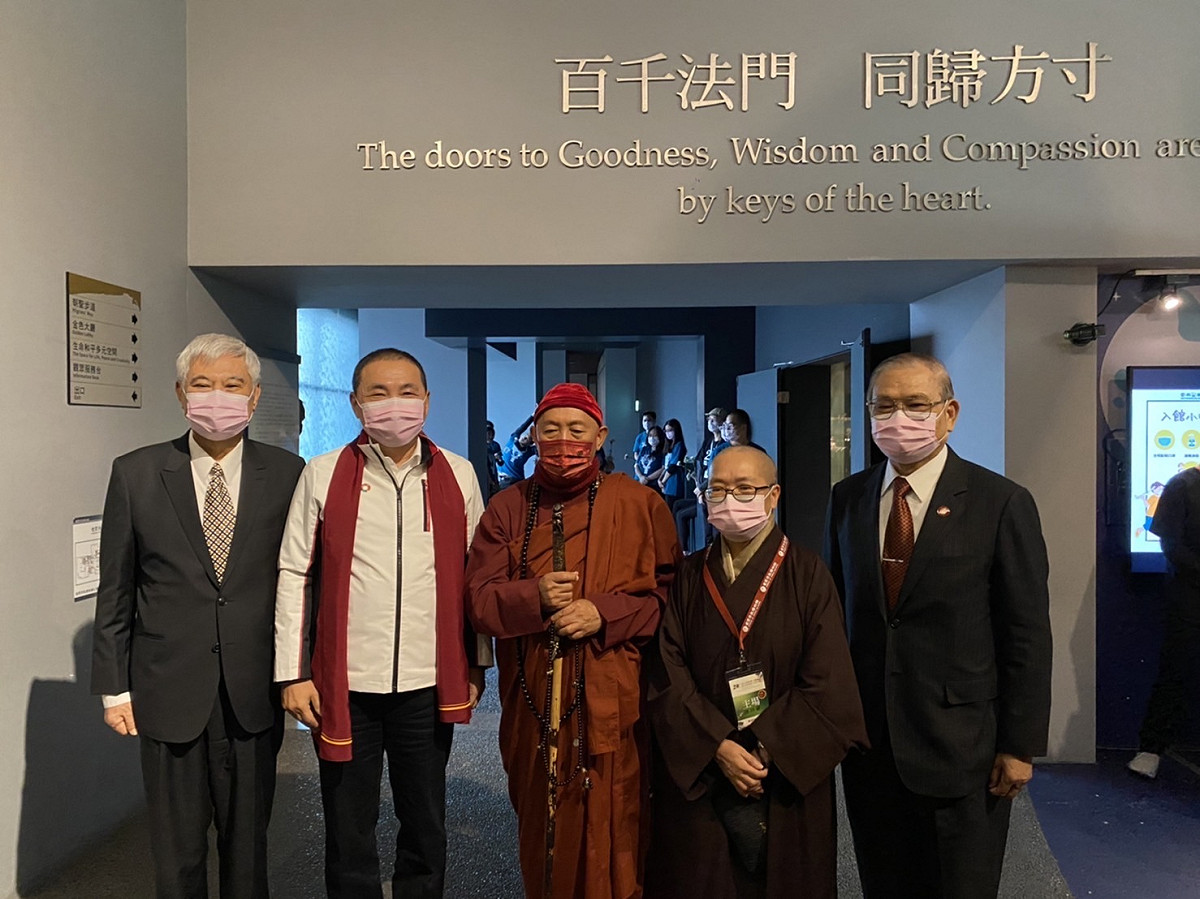 世界宗教博物館這20年來致力文化溝通與宗教教育，秉持創辦人宗旨，發揮信仰力量、安定民眾心靈，在社會各角落散播關懷與正向能量。 圖：新北市民政局提供