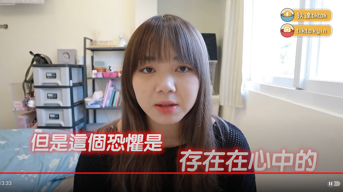 狄達已經兩年沒回香港。 圖：翻攝自狄達YouTube頻道