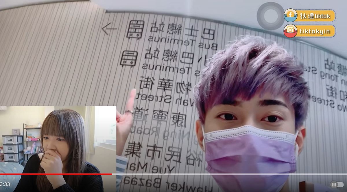 狄達過去熟悉的巴士站已經移到了一個新商場。 圖：翻攝自狄達YouTube頻道