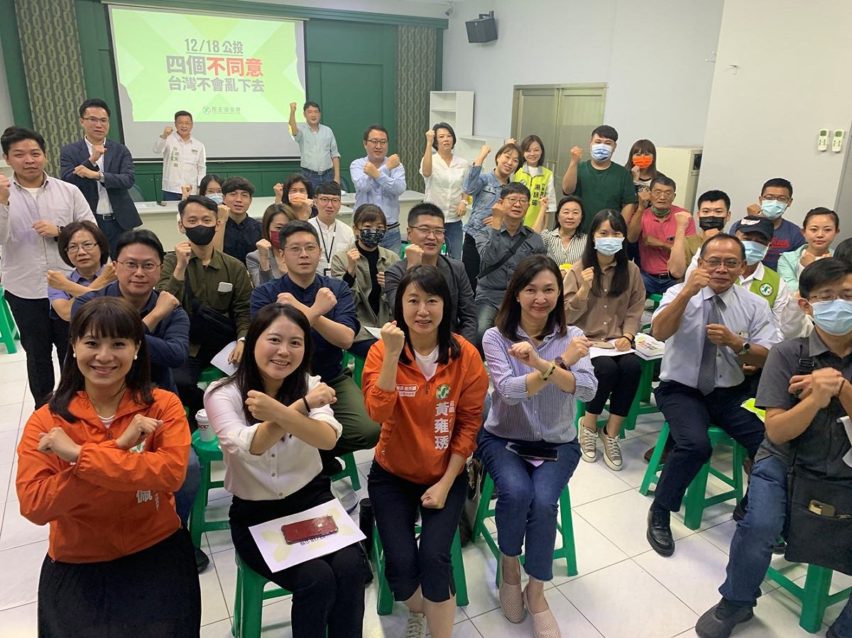 民進黨高雄市黨部開辦公投種子講師培訓。 圖：民進黨高雄市黨部提供