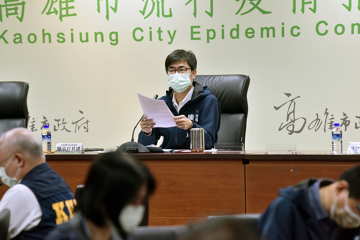陳其邁表示，歡迎台積電持續深耕台灣，市府團隊將繼續以「緊緊緊」的態度打造最好的招商服務與環境。 圖：高雄市政府提供