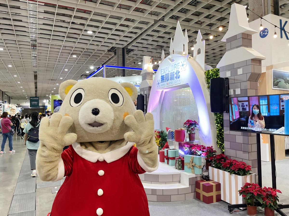 新北旅客吉祥物「小客」。 圖：新北市觀旅局提供