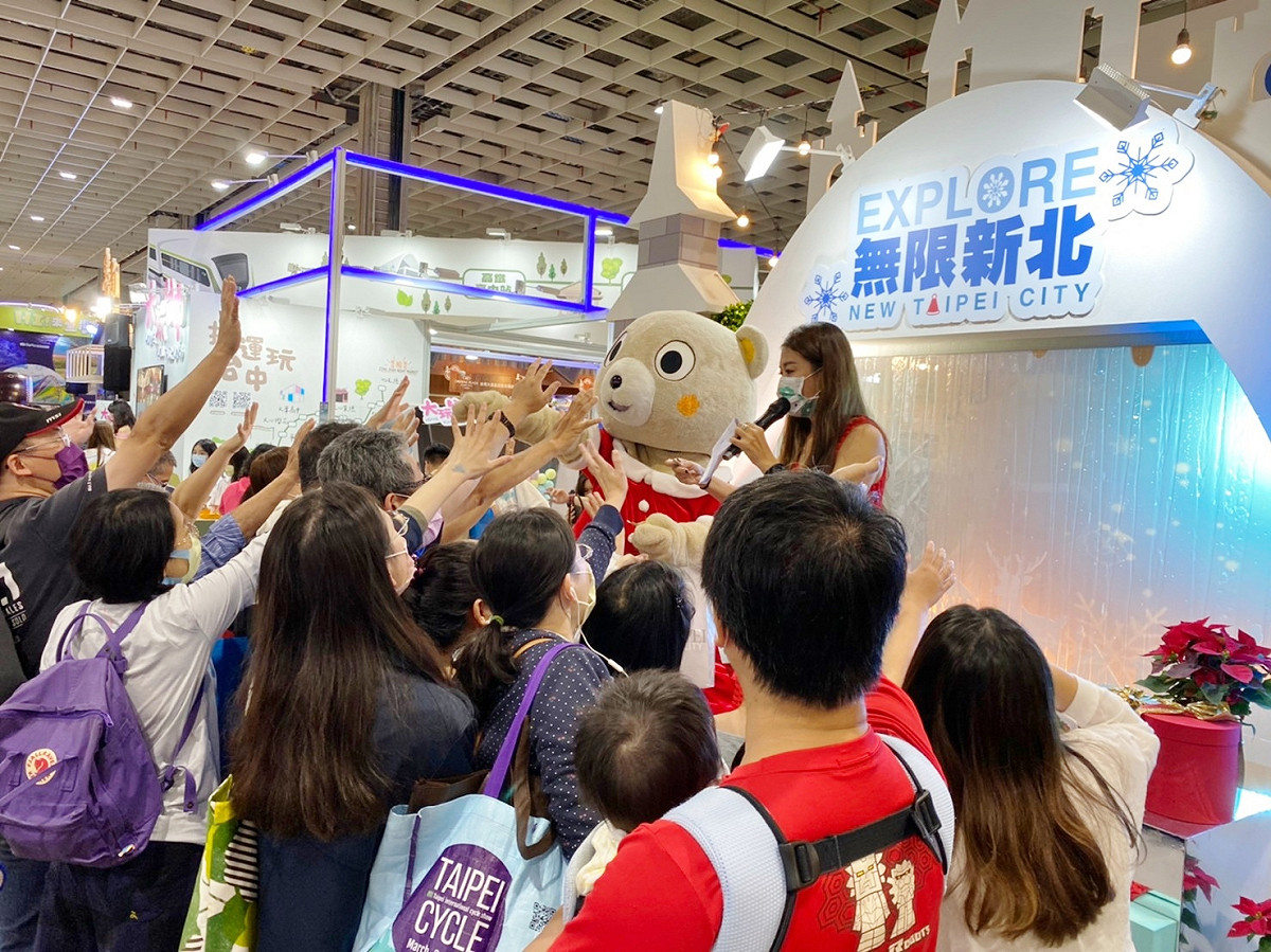 新北館舞台活動民眾熱烈參與。 圖：新北市觀旅局提供