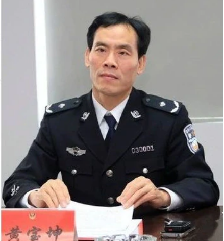 上海國安局長黃寶坤近日被舉報涉嫌性侵下屬的女兒，引起軒然大波。 圖：翻攝微博