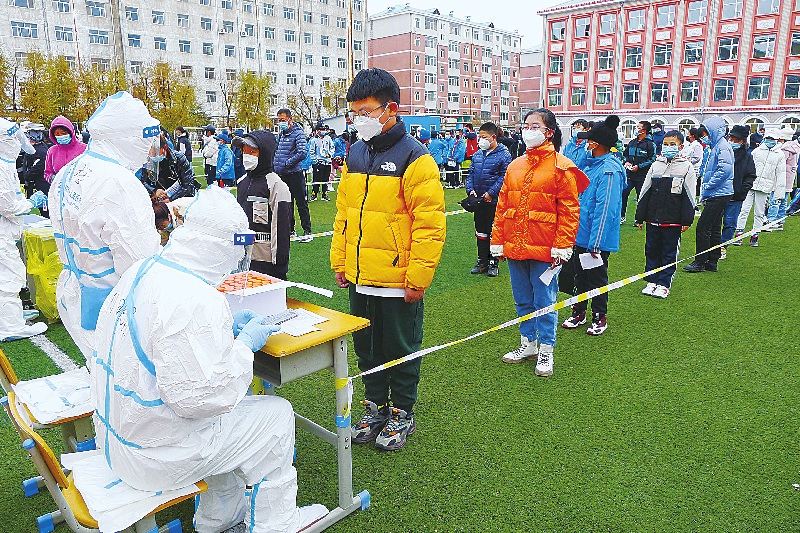 中國黑龍江省黑河市近來武漢肺炎疫情升溫，全市發動「人民戰爭」，聲稱要抓病毒源頭。 圖：翻攝自黑河市政府